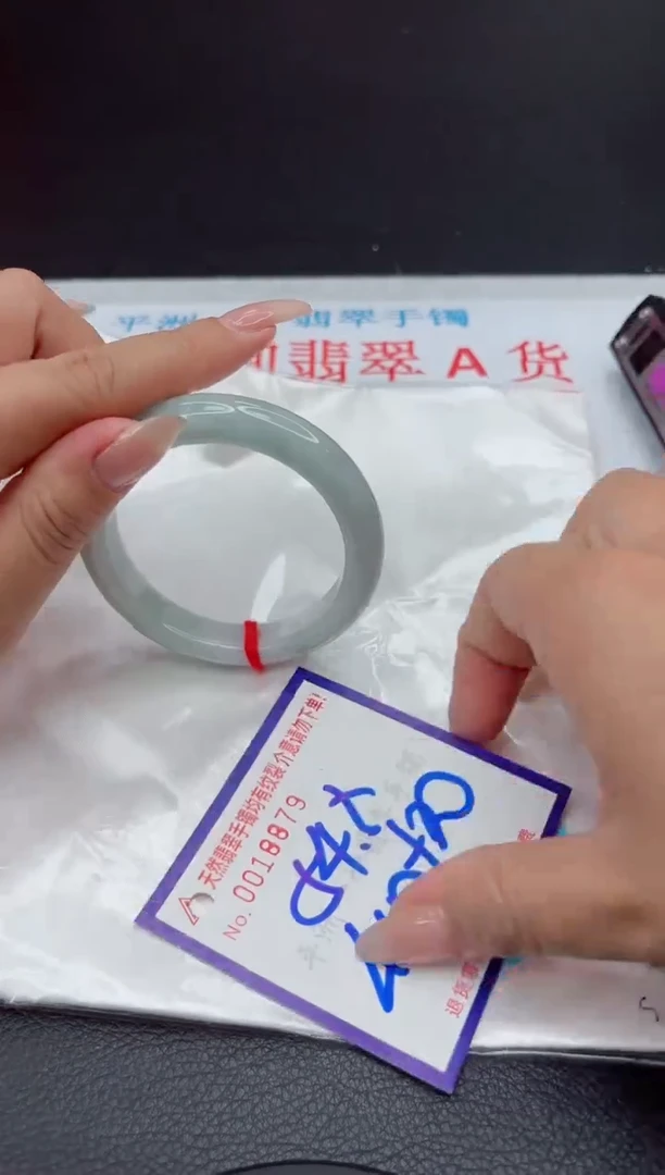 【闪购商品】翡翠手镯未镶嵌11111111111111