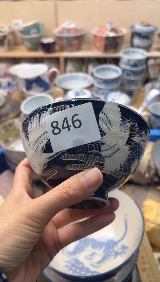 瓷片你好你好你好你好你好你好