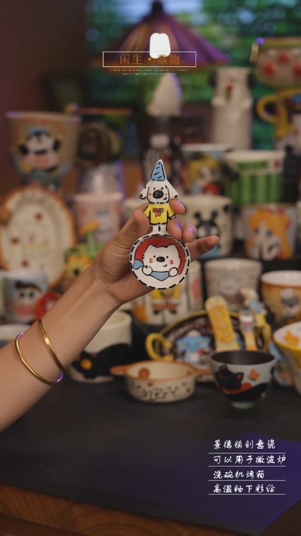 景德镇可爱设计师款陶瓷