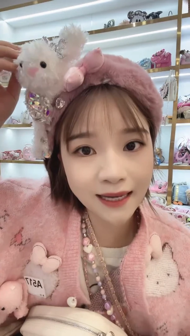 PVC格格家定制女包7322