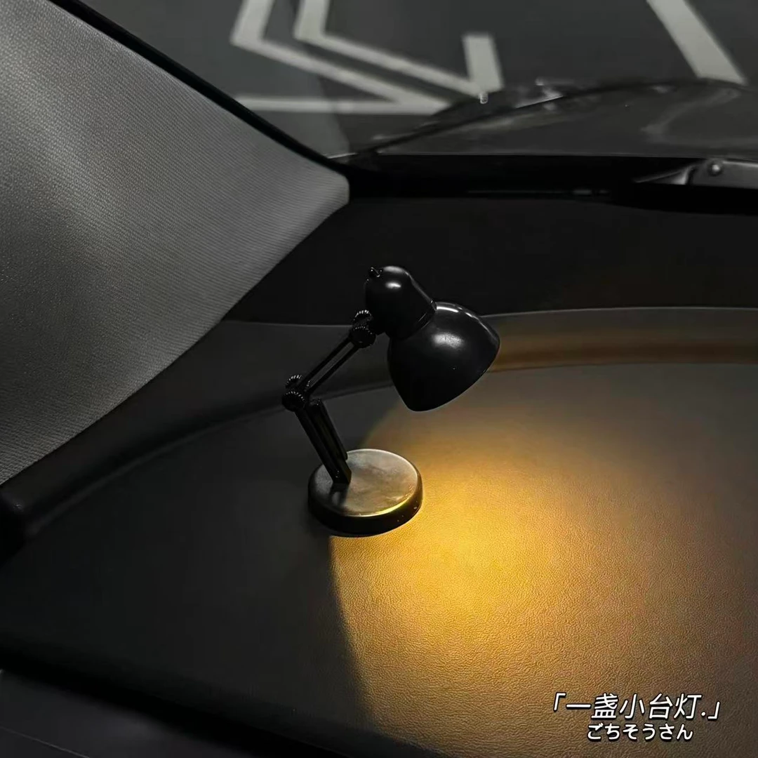 车载【一盏小台灯】治愈暖光氛围感小台灯创意中控台装饰摆件礼物