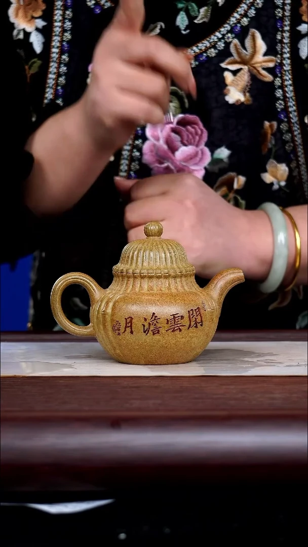 茶杯紫砂66666666666666