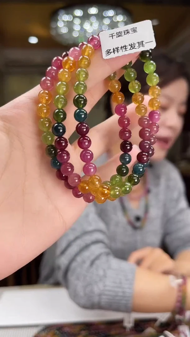 未镶嵌/碧玺项链6mm+多圈多样性发货