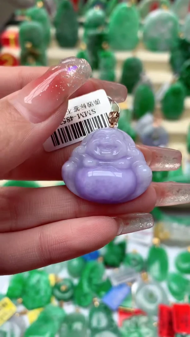 【闪购商品】翡翠颈饰18K金镶嵌挂件