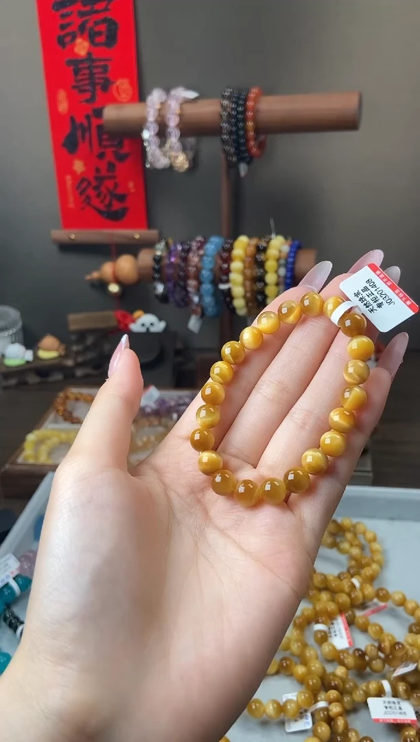 木变石（虎睛石）手链未镶嵌金虎眼8mm