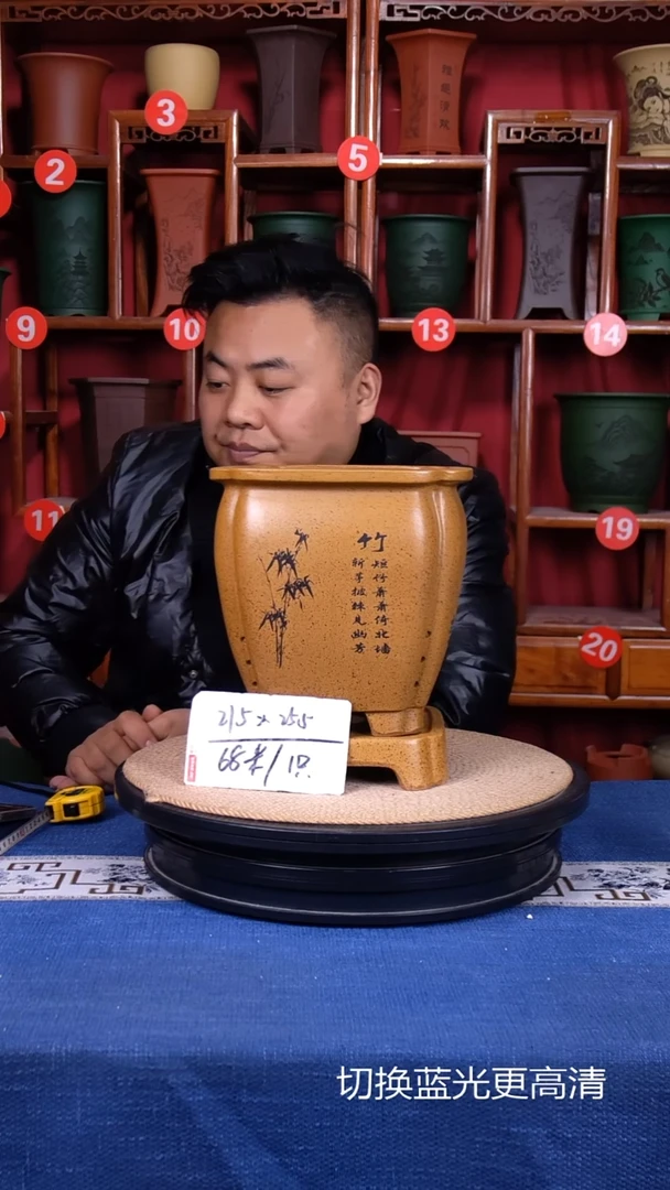 紫砂花盆1111111111