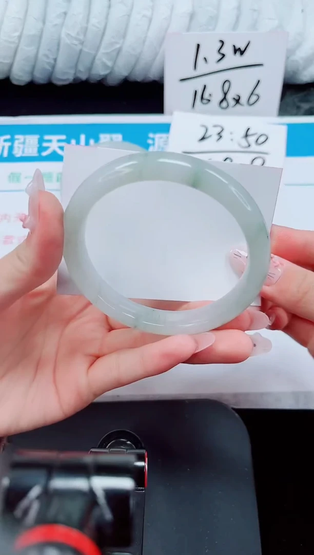 未镶嵌手镯石英质玉254-60/61