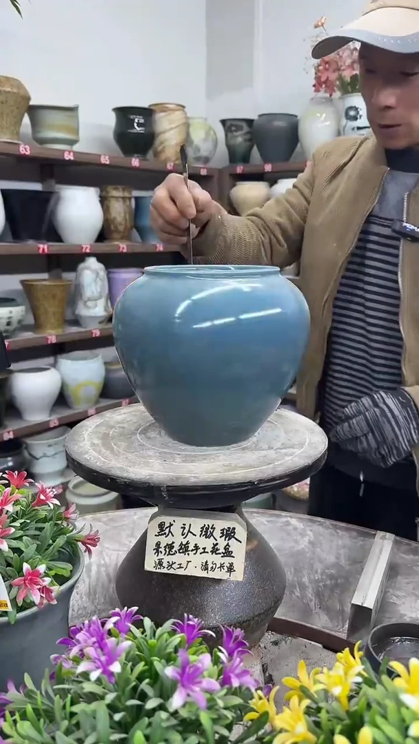 12-23-高19口14瑕-花盆