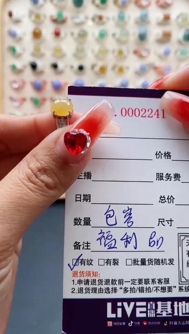 【闪购商品】翡翠戒指银S925镶嵌缅甸天然A货翡翠111 7+9