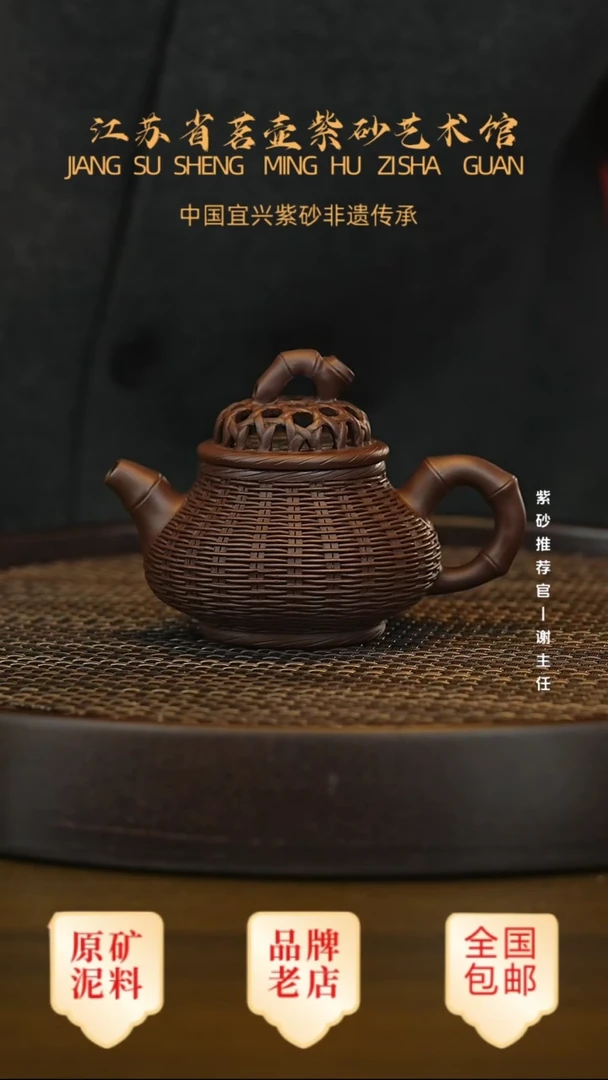 茶壶紫砂宜兴茗壶正品高端紫砂壶