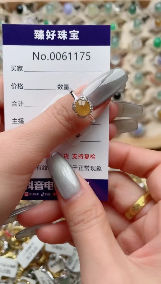 【闪购商品】翡翠戒指银S925镶嵌...........