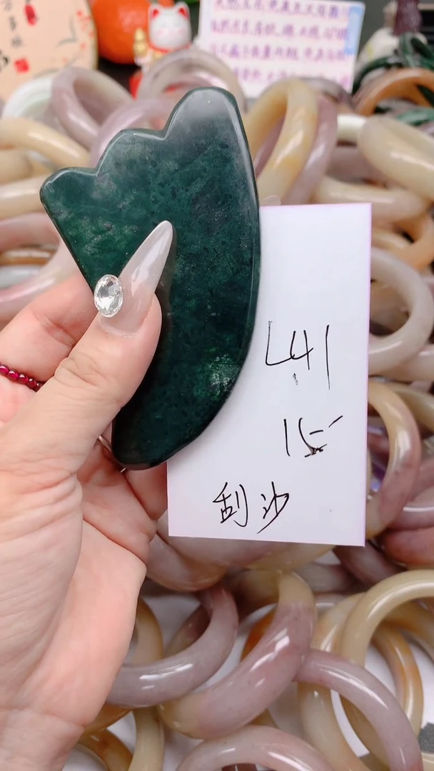 石英质玉手镯未镶嵌L41刮痧板药王