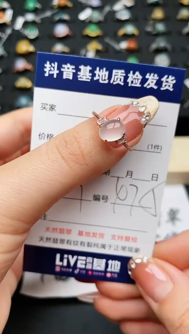 【闪购商品】翡翠戒指银S925镶嵌..........