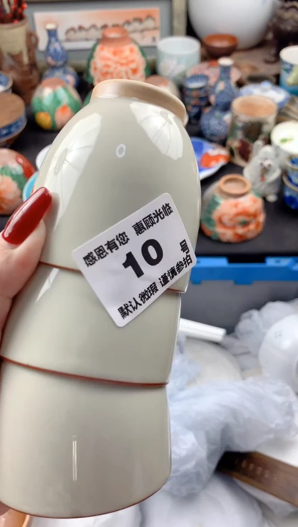 【闪购商品】瓷片10号九姑娘工艺品瓷器