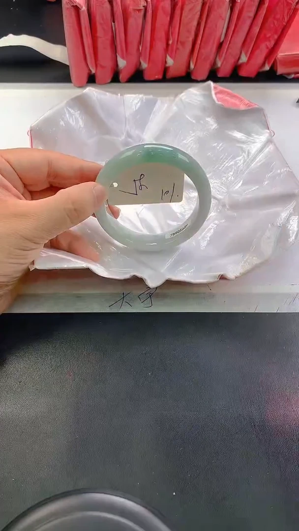 未镶嵌手镯翡翠101