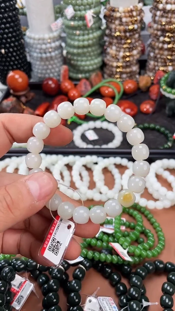 手串未镶嵌和田玉 多样性发一件THTY6536