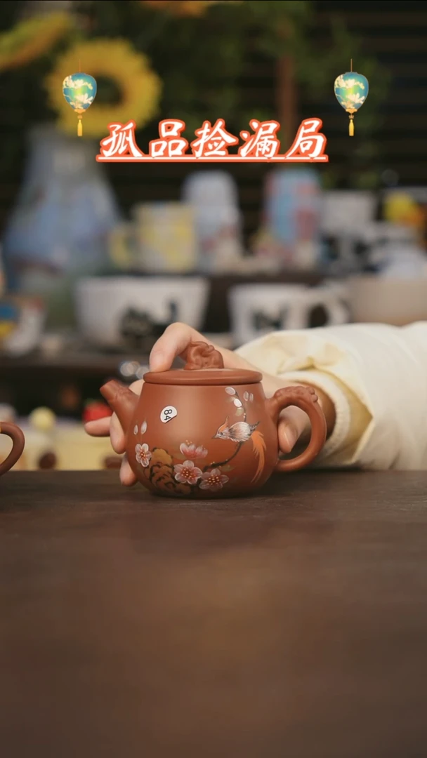 【闪购商品】其他景德镇可爱设计师款陶瓷