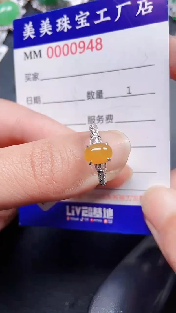 颈饰银S925镶嵌翡翠0948