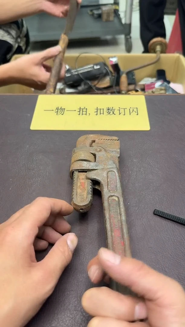 手工艺品琉璃V***A455