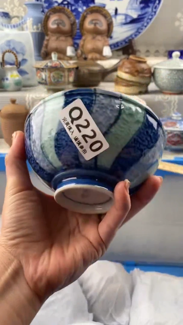 【闪购商品】220