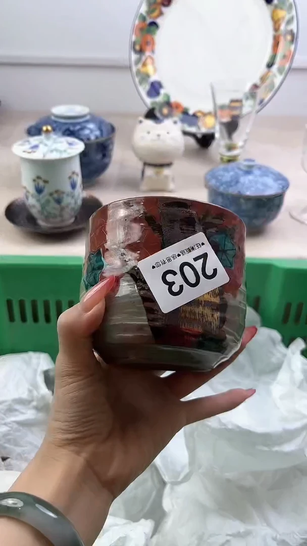 【闪购商品】瓷片203，，，，，，