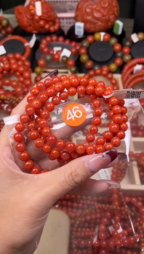 【闪购商品】南红玛瑙珠宝奇石未镶嵌46-7+