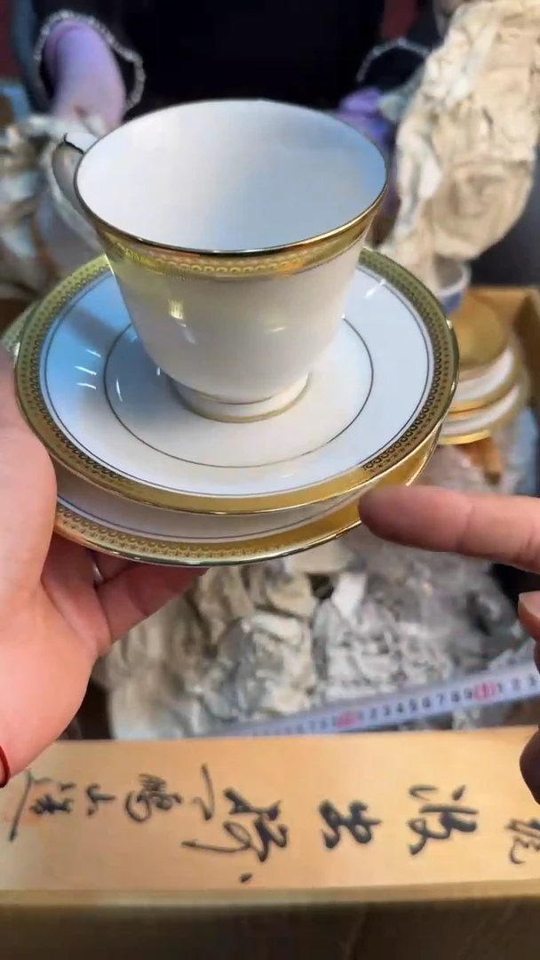 【闪购商品】茶盏8888888888    231