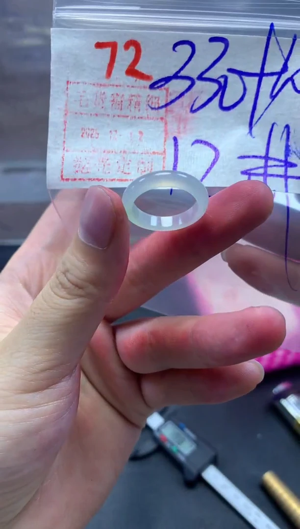 未镶嵌定制翡翠戒圈12#340毛货需精细抛光