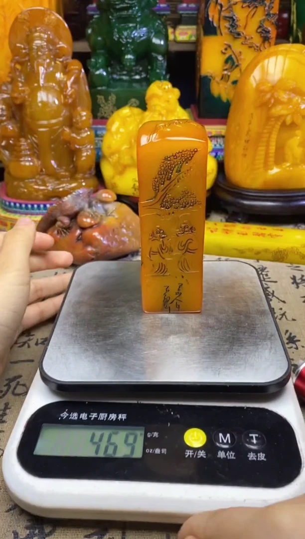 寿山石印石纯天然篆刻石料