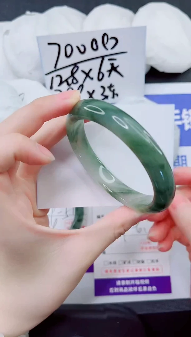 石英质玉手镯未镶嵌60-60