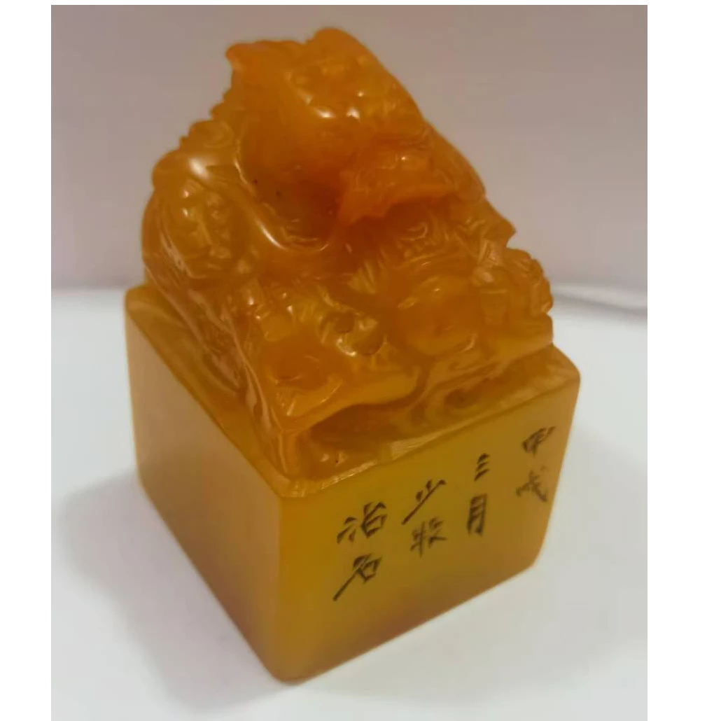 寿山三子摆件111