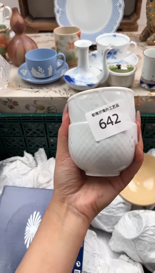 瓷片是**呀H         642