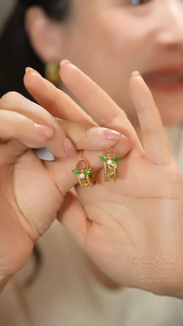 银S925镶嵌耳饰碧玺多样性发一