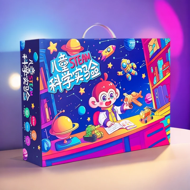 科学实验套装益智手工diy科技制作小发明材料礼盒