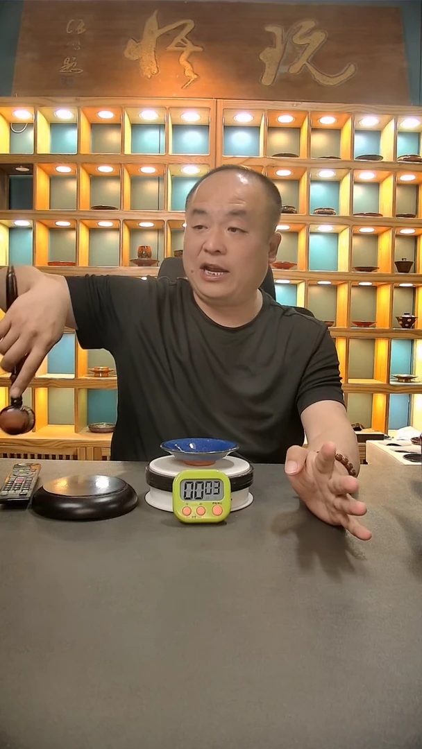 【闪购商品】茶盏639.。。。。。。