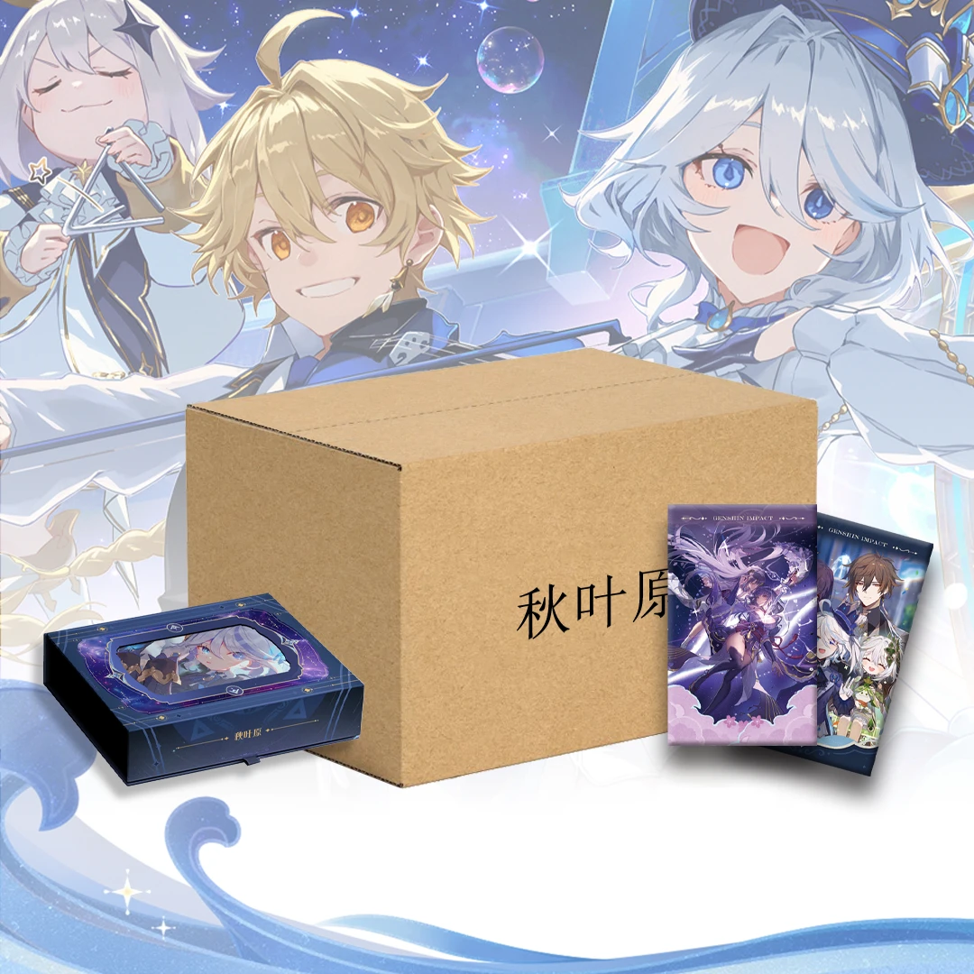 【小景跪拜抬箱】秋叶原 三川游艺原神同人国创第一弹收藏色纸盲盒