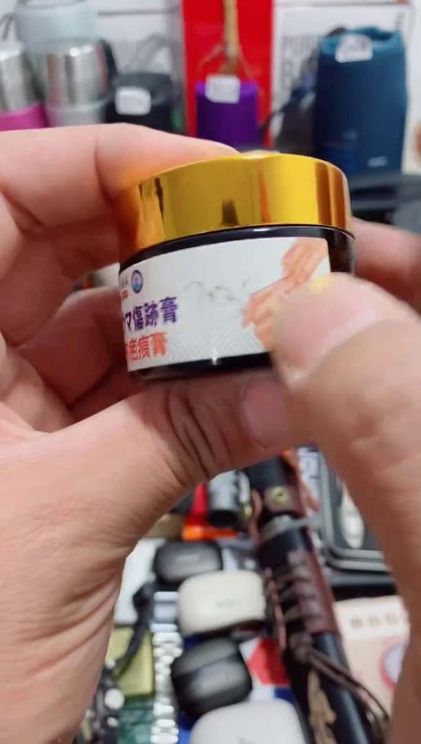 无瓷片闪购商品如图所示