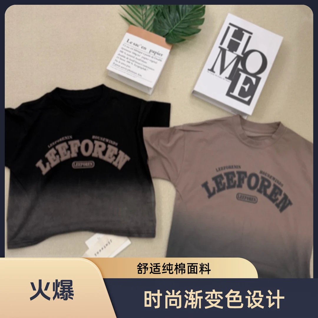 夏季短袖复古发泡印花韩版男童休闲渐变印花半袖T恤透气宽松