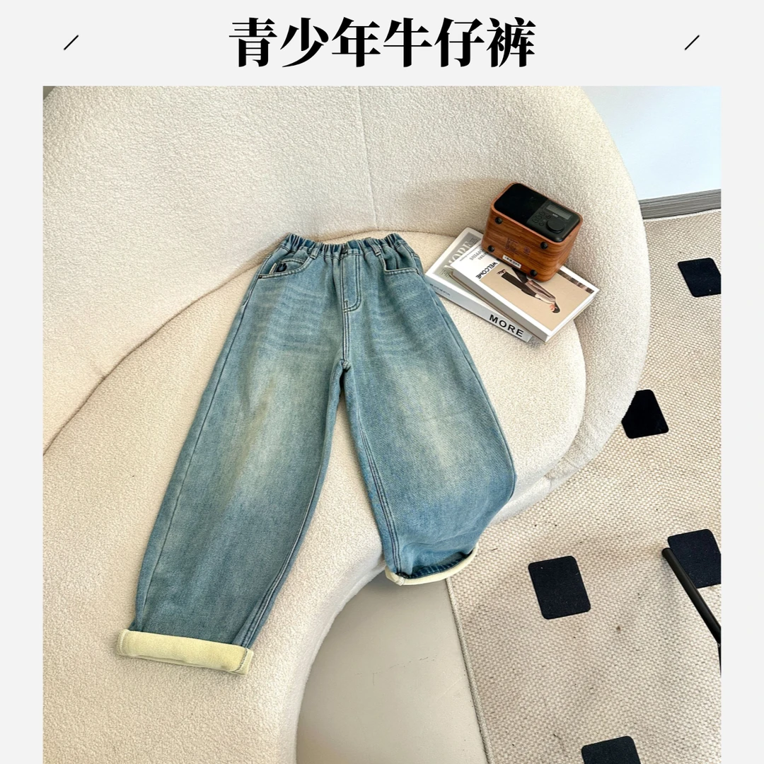 【2024冬款新品】青少年时尚百搭宽松加绒笑脸牛仔裤小脚裤HWD028