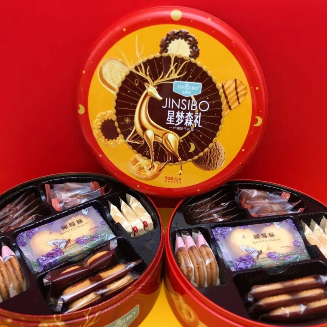 金斯泊星梦森礼什锦饼干礼盒 525g*1盒