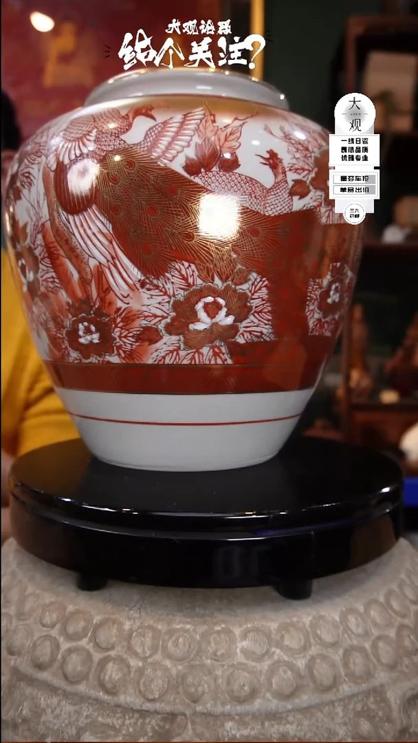 木****霖陶瓷茶周边陶瓷茶周边