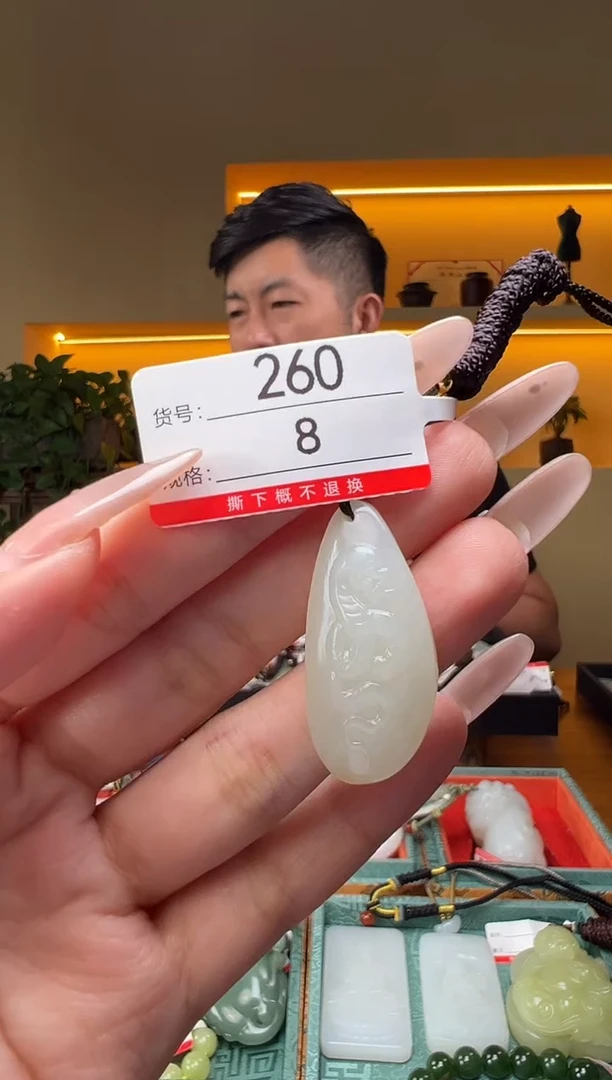 颈饰未镶嵌和田玉1