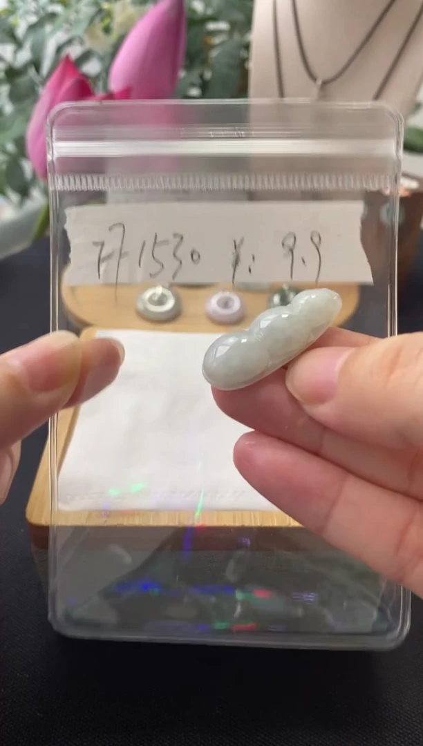 翡翠未镶嵌吊坠(不含链)FF1530