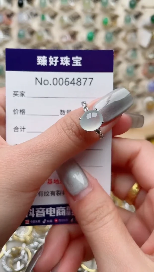 【闪购商品】翡翠戒指银S925镶嵌...........