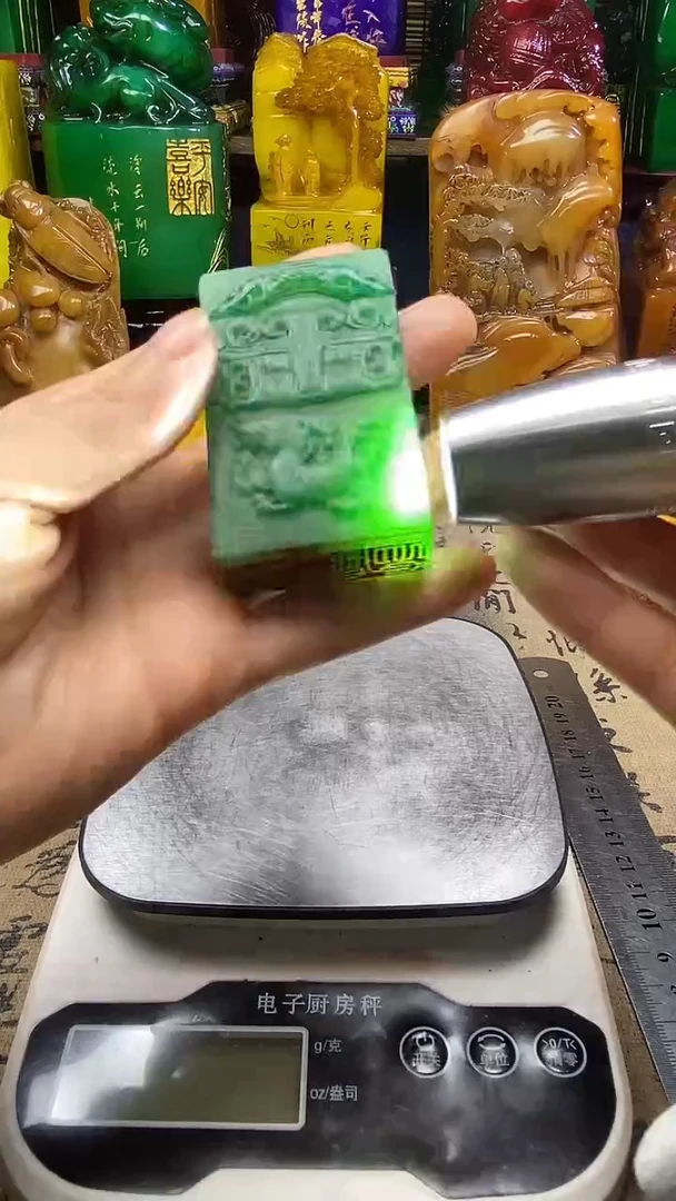 寿山石印石纯天然篆刻石料