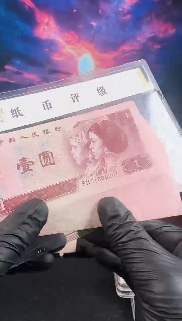 欢婕-国评-961整刀51860001