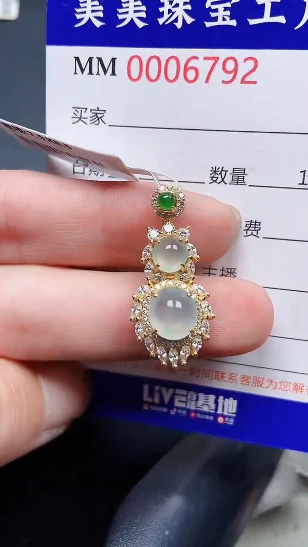 颈饰银S925镶嵌翡翠6792