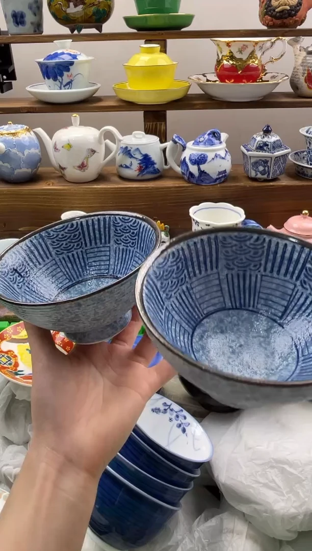 瓷片苍**光满20包邮一单一付