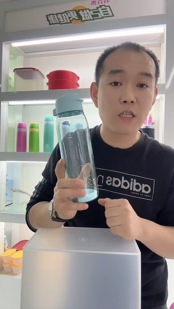 【闪购商品】塑料750毫升乐活马卡蓝微瑕疵介意勿拍