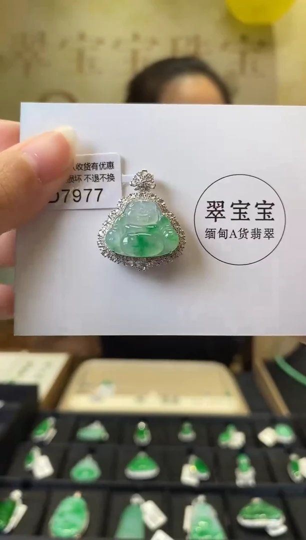 颈饰18K金镶嵌翡翠D7977 佛公 含运营费